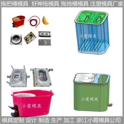 台州模具注塑拖把桶模具/细心注塑