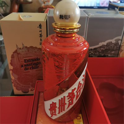 赣州哪里30年茅台酒瓶回收