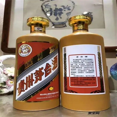 漳州地区50年茅台酒瓶回收