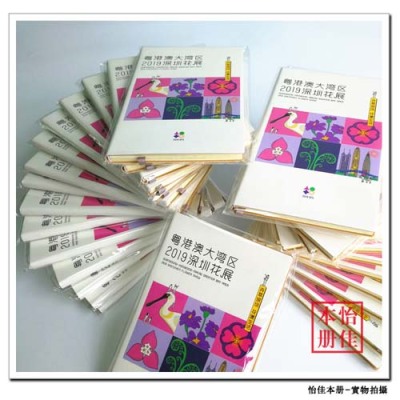 山西定制记录本文具