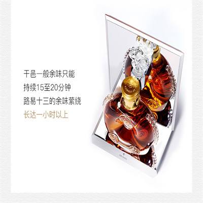 广州萝岗现在百富25年酒瓶回收
