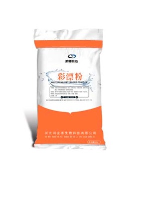上海洗衣房衣物漂白粉使用方法