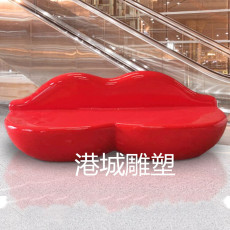 广州玻璃钢嘴唇座椅公共休息区等候区供应厂