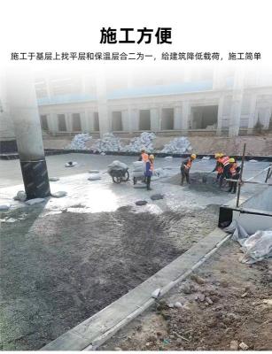 江苏垫层轻质混凝土有哪些优缺点