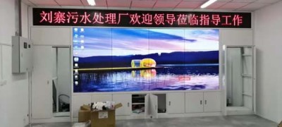 新疆商场展示无缝拼接大屏图片