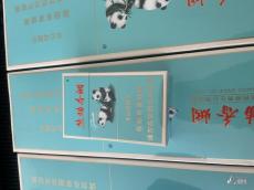 绿色盒子大熊猫烟回收价格东城大熊猫烟收购