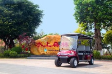 吴忠公园游览观光车多少钱