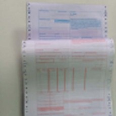 江蘇供應深圳六聯(lián)海運提單印刷高品質廠家