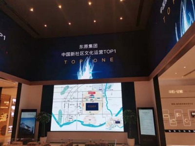 宁夏演播厅会议拼接大屏方案