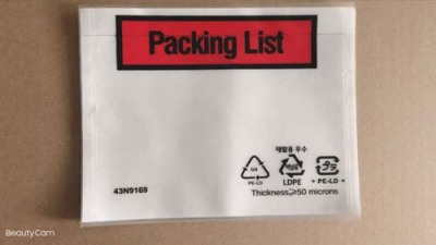 装箱背胶袋规格_透明背胶袋采购