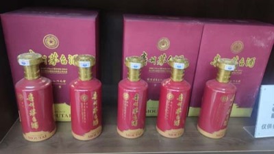 拱墅区附近30年茅台酒瓶回收值多少钱