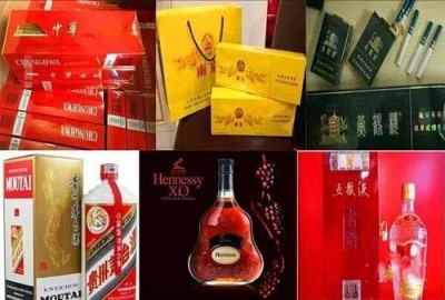 上海天山路上门回收烟酒
