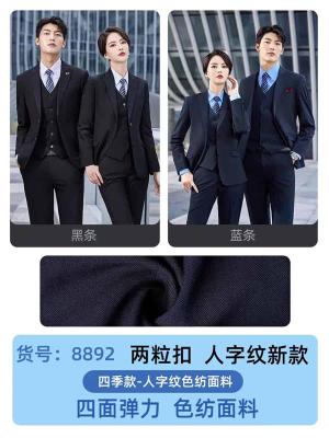 虎门镇工作服帽子上门定制哪家好
