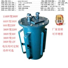 许昌防爆矿用变压器厂商电话