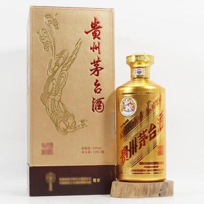 周宁地区飞天茅台酒回收一般什么价格