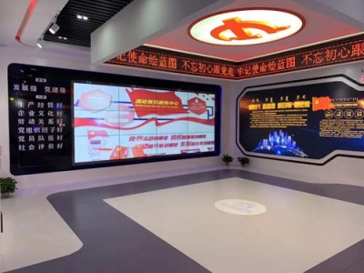 陕西学校展厅LED显示大屏公司