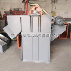 NE30斗式提升機水泥黃沙礦石板鏈式提升機