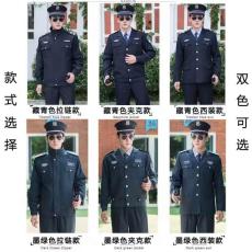 万江工作服衬衫定制哪家好