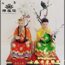 胡七太爺神像胡天霸塑像胡三太爺太奶雕像