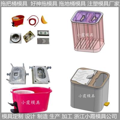 上海塑料拖把桶模具/注塑制品設計模具制造