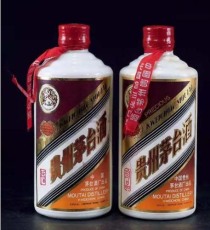 贵州高价定制茅台酒瓶多少钱一瓶