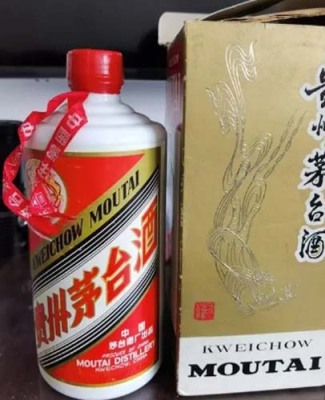 贵州高价生肖酒瓶今天回收价格