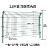 河北钢丝隔离网厂家供应珠海防爬带刺围墙