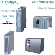绍兴回收西门子1500系列模块上门回收电话