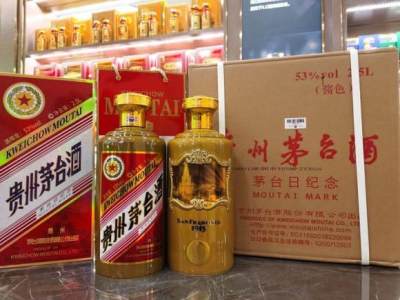 芗城回收茅台酒市场变化高档酒白酒老酒收藏