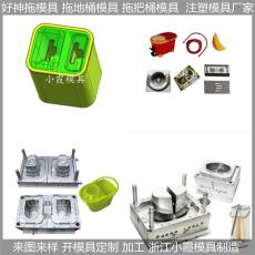 北京塑料拖把桶模具|制造有哪些特點及要求