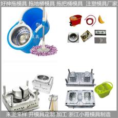 廣州注塑拖地桶模具壽命長