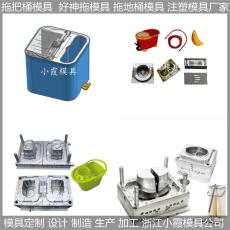 蘇州塑料拖地桶模具/定制注塑模具生產線
