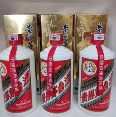 广西高价定制茅台酒瓶联系方式