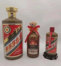西藏高价回收文化元年会茅台酒瓶价格一览表