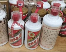 上海高价回收红星闪烁茅台酒瓶正规平台