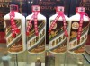 四川高价回收贵州30年茅台酒瓶价格一览表