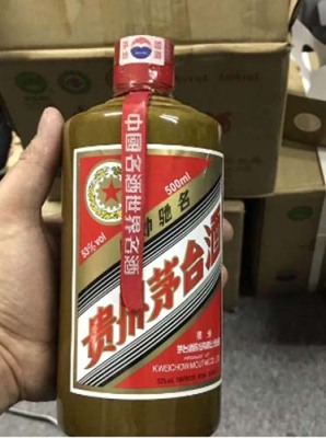 山西附近回收6斤茅台酒瓶多少钱一个