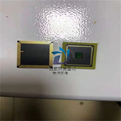 徐州PCB光板 电脑配件 解码芯片回收 现金收