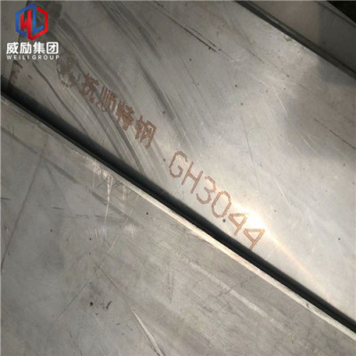 INConEL 600冷轧管锻件锻环圆棒