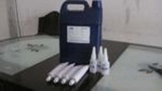 珠海品牌快干胶胶水价格查询