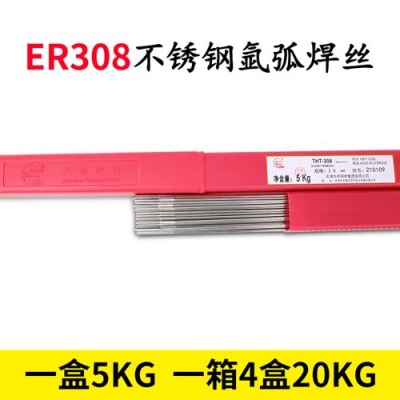 大桥THA302Y承压用不锈钢焊条E309-16焊条