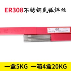 大桥ER44-G焊丝THQ440-NQ-耐大气