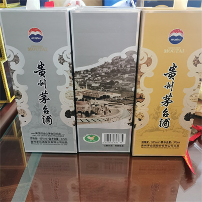 连山马爹利至尊酒瓶回收当地服务队