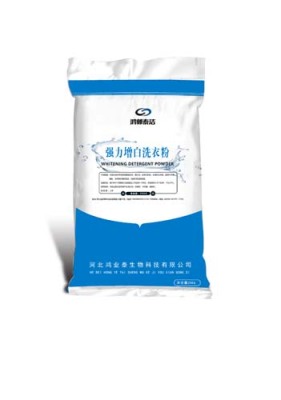 山东酒店专用强力增白洗衣粉供应商