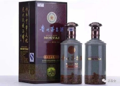 庆阳茅台酒空瓶回收最新价格