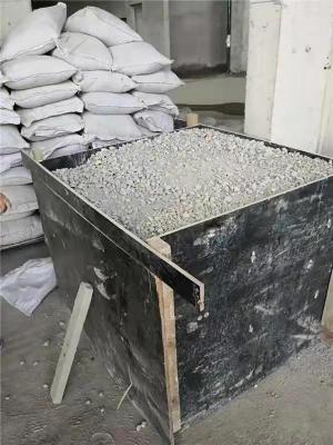 北京工业废料轻集料混凝土量大价更优