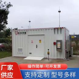 危廢暫存間儲能防爆集裝箱 預制艙防爆箱體