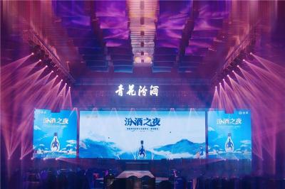 深圳专业舞台灯光音响出租 LED屏幕租赁服务