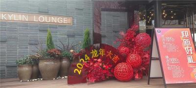 上海展架快幕秀KT板喷绘布注水旗制作安装