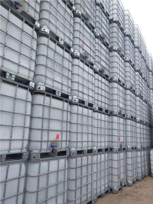 回收沈阳塑料吨桶厂家-供应沈阳2手吨桶价格